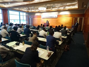 九州・沖縄より総勢60名が参加して開催された2016フォーラム